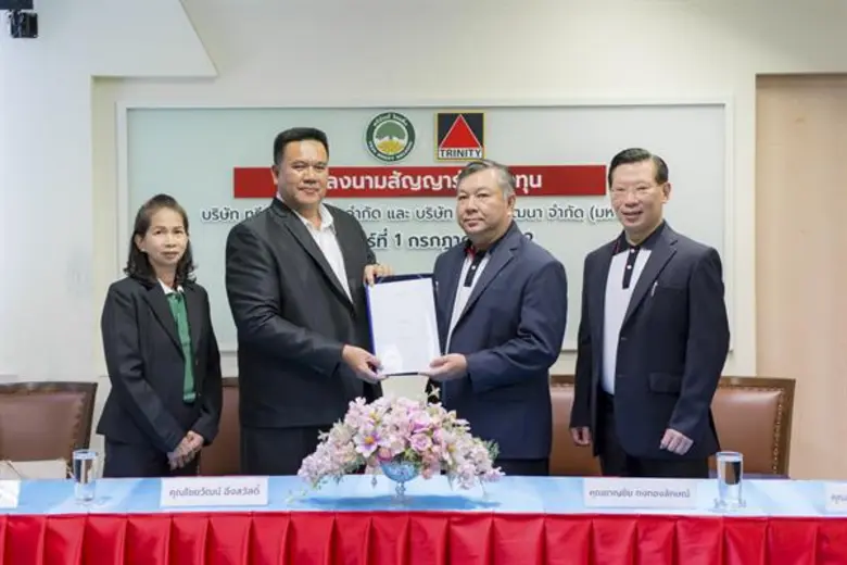 นายชาญชัย กงทองลักษณ์ ประธานเจ้าหน้าที่บร...