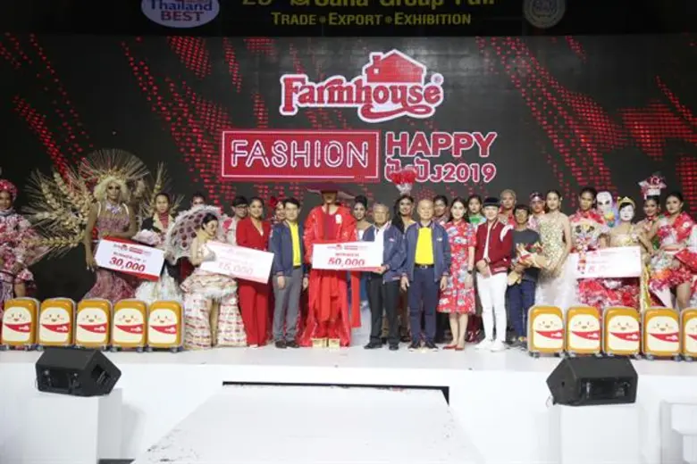ยิ่งใหญ่สมการรอคอยกับงานแฟชั่นโชว์ FarmHo...
