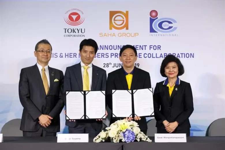 Mr.Takashi Furukawa (ที่ 1 จากซ้าย) Execu...