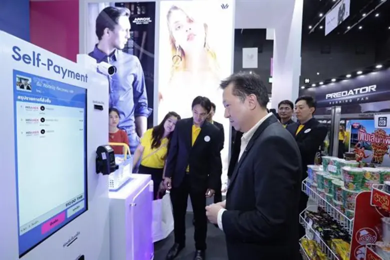 บมจ.ทรู คอร์ปอเรชั่น โดย ดร.กิตติณัฐ ทีคะ...