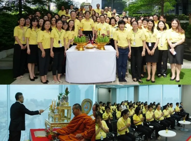 บรรษัทตลาดรองสินเชื่อที่อยู่อาศัย (บตท.) ...