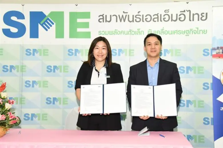 เมื่อเร็วๆนี้ คุณโชนรังสี เฉลิมชัยกิจ ประ...