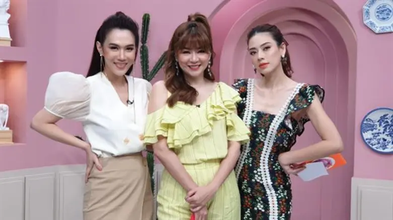 แซ่บสุดนาทีนี้ต้องยกให้รายการ "เมย์ เอ๋ โ...