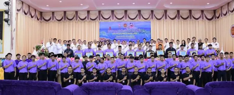 ดร.บุญรักษ์ ยอดเพชร เลขาธิการคณะกรรมการกา...