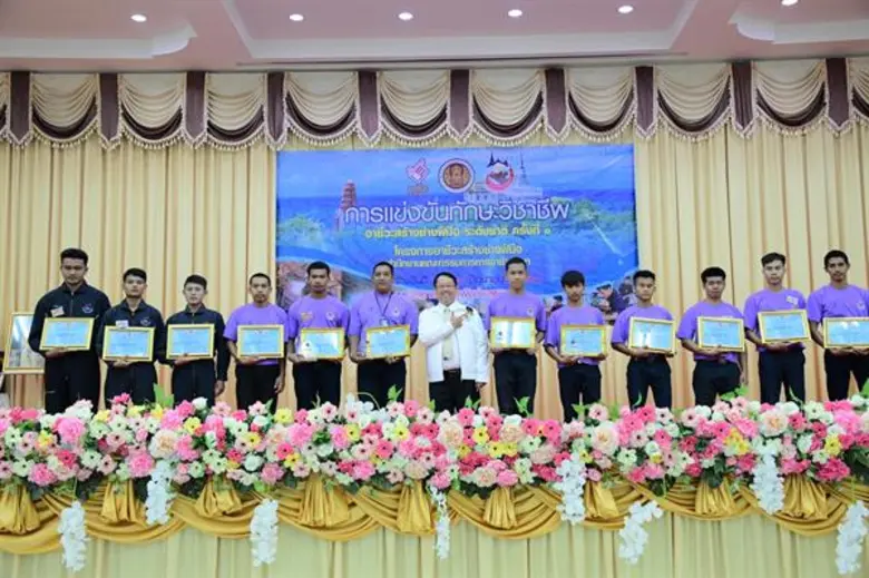 อาชีวะสร้างช่างฝีมือ แข่งขันทักษะระดับชาติ ครั้งที่ 1