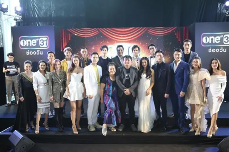 ช่องวัน31 ตอกย้ำกระแสความแรงต่อเนื่อง จัด...