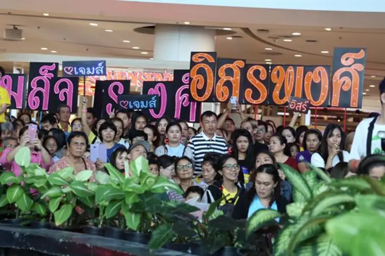 “ช่องวัน31” ตอกย้ำความแรงต่อเนื่อง เร่งเครื่องลุย!! ส่งละคร4เรื่องใหม่แกะกล่อง & รายการสนุกรสจัดจ้าน