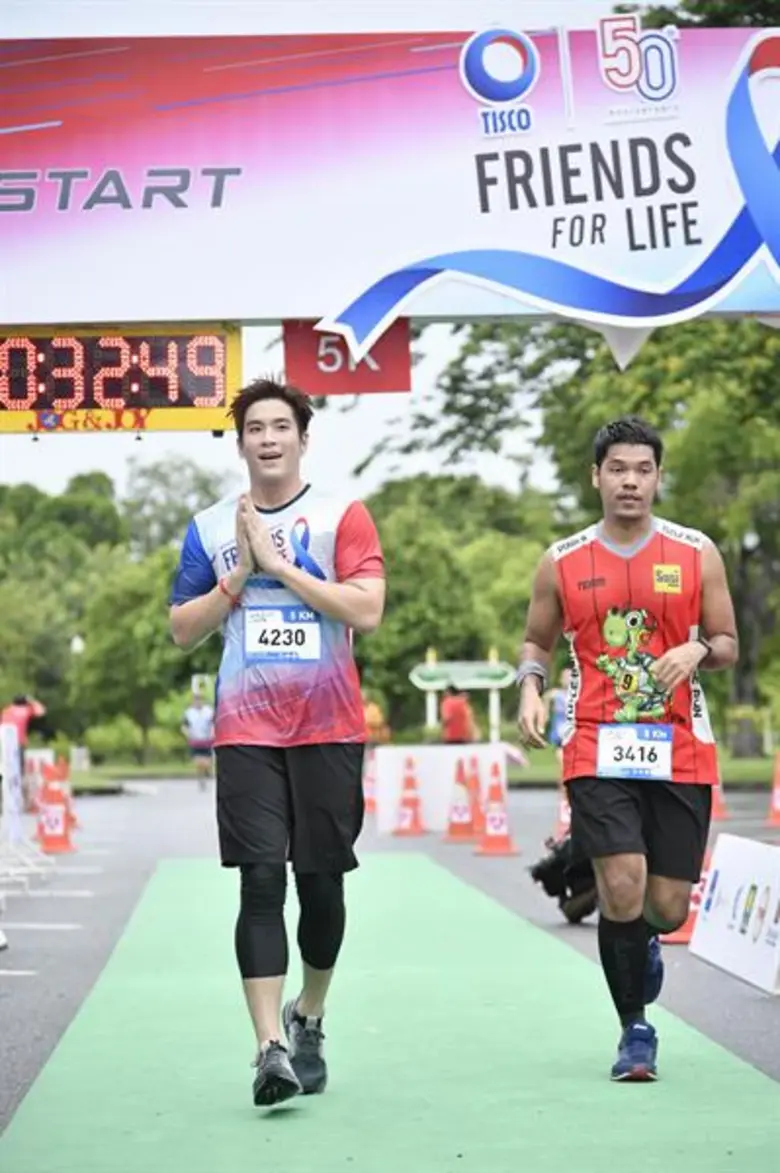 กลุ่มธนาคารทิสโก้ จับมือองค์กรพันธมิตร ลู...