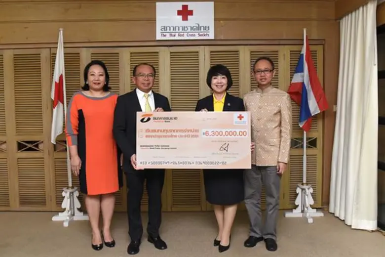 นายเกรียงไกร ภูริวิทย์วัฒนา (ที่ 2 จากซ้า...