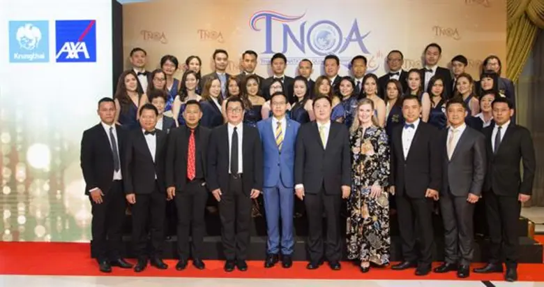 บมจ. กรุงไทย-แอกซ่า ประกันชีวิต นำโดย นาง...