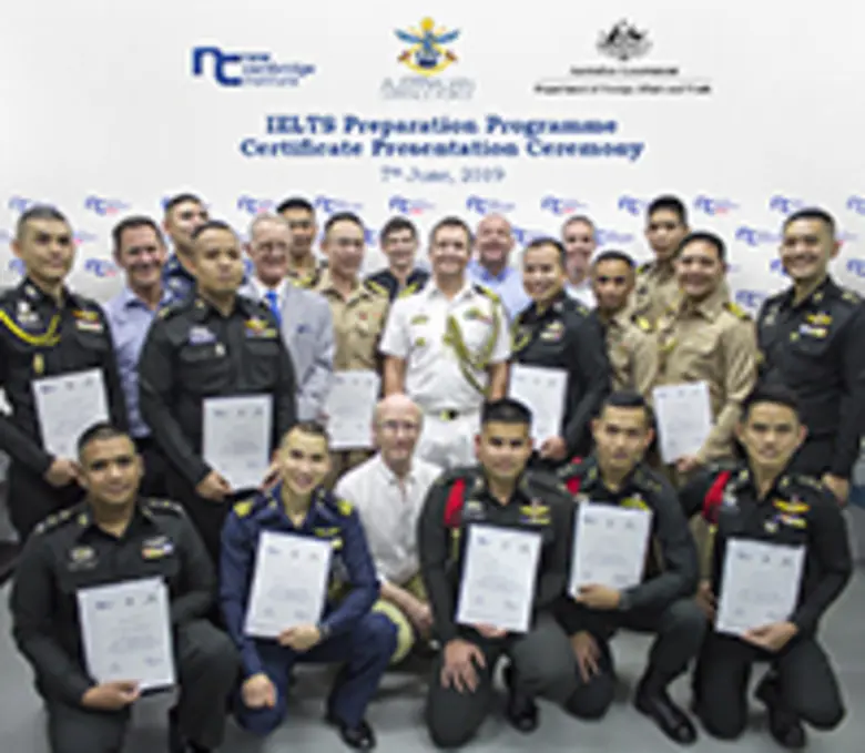 ระหว่างวันที่ 11 มีนาคม - 7 มิถุนายน 2562...