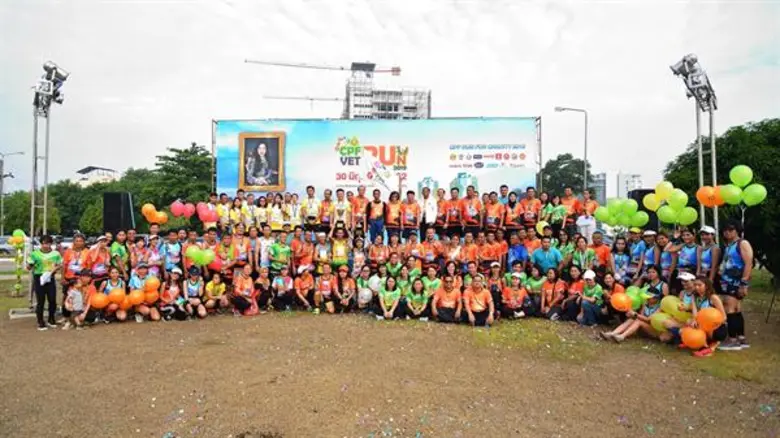 นักวิ่งใจบุญ ชวนเพื่อนรักสี่ขาขนปุย ร่วมวิ่งการกุศล CPF-VET HATYAI RUN FOR CHARITY 2019 ชิงถ้วยพระราชทาน