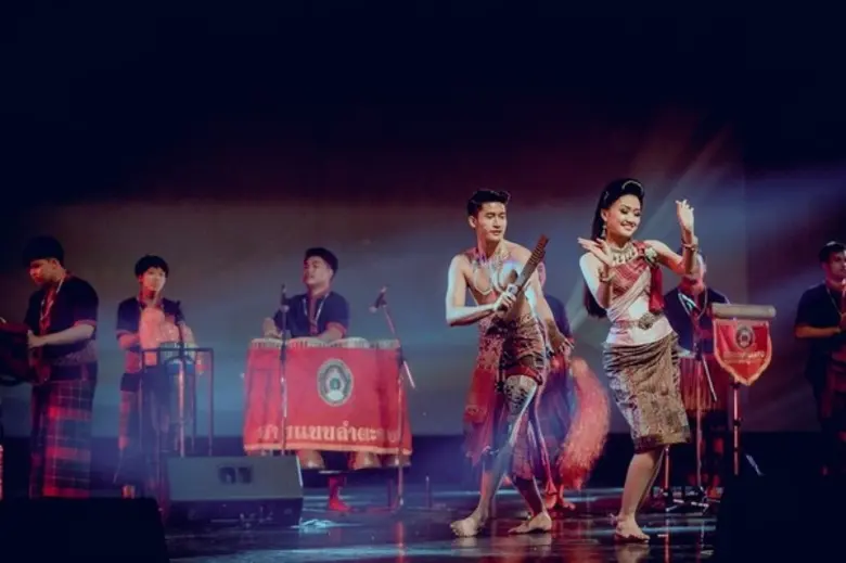 สำนักศิลปะและวัฒนธรรม มหาวิทยาลัยราชภัฏนค...