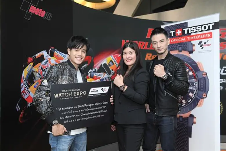 TISSOT (ทิสโซต์) เรือนเวลาแห่งความแม่นยำของนวัตกรรม...