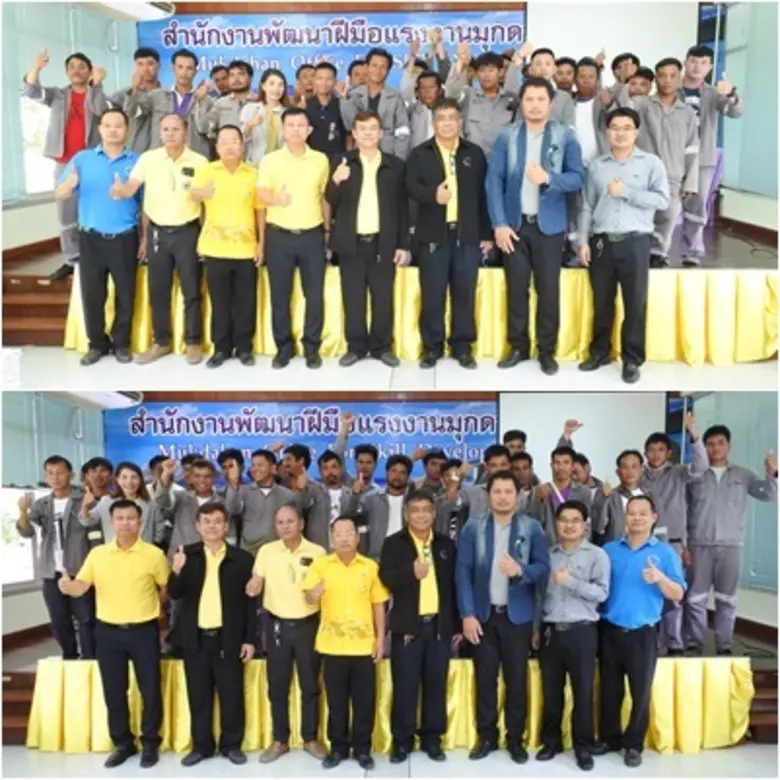 29 มิถุนายน 2562 เวลา 09.00 น. นางพรศิวลั...