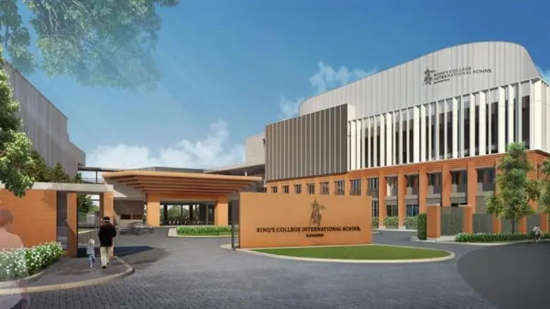 บริษัท สหพัฒนาอินเตอร์โฮลดิ้ง จำกัด (มหาช...