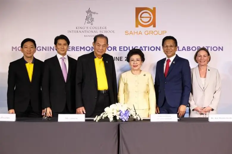 เครือสหพัฒน์ จับมือกับพันธมิตรที่แข็งแกร่ง เดินหน้าขยายความร่วมมือด้านการศึกษา กับโรงเรียนนานาชาติคิงส์คอลเลจกรุงเทพ