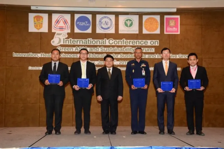 มหาวิทยาลัยอีสเทิร์นเอเชีย ร่วมกับสถาบันว...