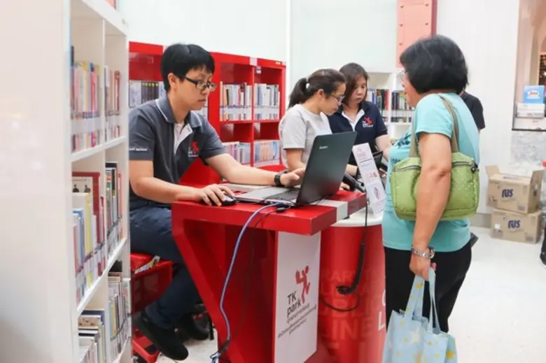 การเรียนรู้ต้องไม่หยุดนิ่ง TK park ผุดจุด...