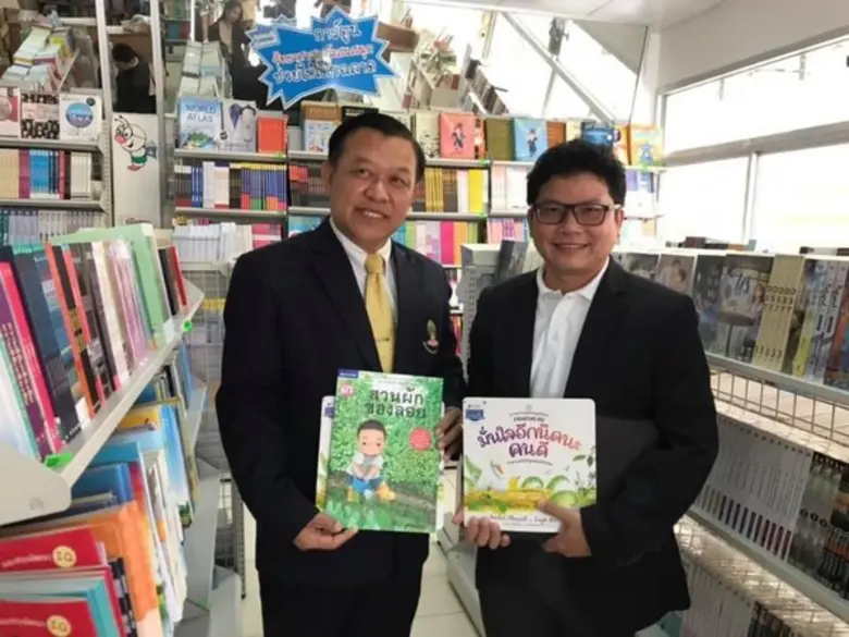 เรียนกับตัวจริง ประสบการณ์จริง! นศ.ป.เอก EDA. SPU เรียนรู้ เทคนิคการบริหารจัดการ ร.ร.บดินเดชา (สิงห์ สิงหเสนี)