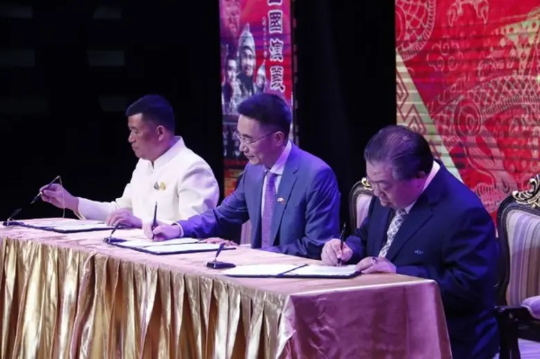 เมื่อวันที่ 27 มิถุนายน 2562 ได้มีการลงนา...