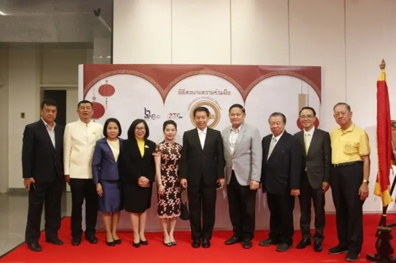 เตรียมพบกับ "สามก๊ก ฉบับสมบูรณ์ที่สุด" ทางหน้าจอโทรทัศน์ เริ่ม 1 ก.ค 2562