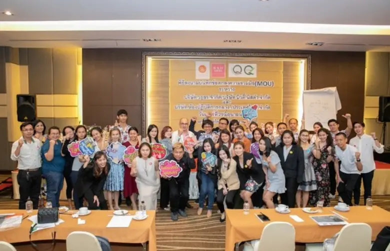 วธูธร จับมือ เซ็นทรัลแล็บ และ Beautynista.com ลงนาม MOU ยกระดับวงการเครื่องสำอางไทยให้ได้มาตรฐานสากล