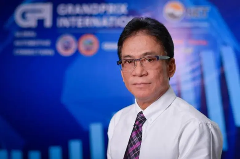 บมจ.กรังด์ปรีซ์ อินเตอร์เนชั่นแนล หรือ GP...