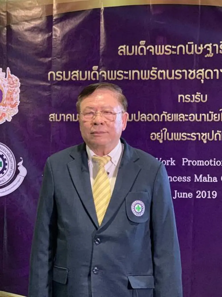 วันจันทร์ที่ 1 กรกฎาคม 2562 ที่ผ่านมา ณ ห...