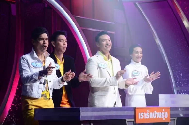 นำทีมนักแสดง “บัลลังก์เมฆ The Musical 2019” โชว์พลังเสียง “แพท” แท็กทีม “ชาย-ทัช” ดวลเกม ใน“4ต่อ4 Family Game”