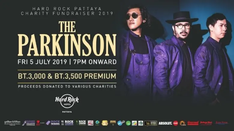 โรงแรมฮาร์ดร็อคและคาเฟ่พัทยาจัดคอนเสิร์ตก...