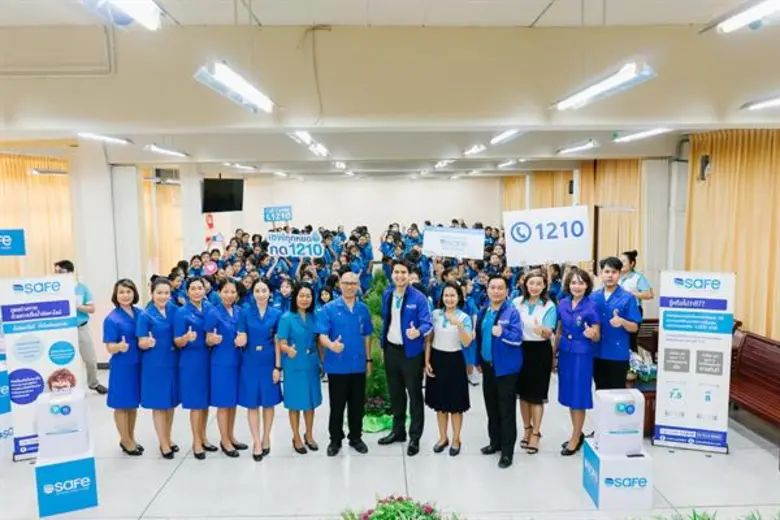 นายเอกรัตน์ แจ้งอยู่ (ที่ 5 จากซ้าย) ประธ...