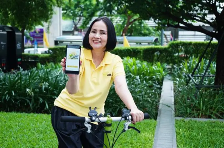 ชวนครอบครัวปั่นเที่ยวสุดขีด...พิชิตเกมผ่านแอปฯ ตะลุยเมืองโบราณ ในกิจกรรม AIS Family Rally เพื่อสายใจไทย ครั้งที่ 26 ตอน Family Bike Rally