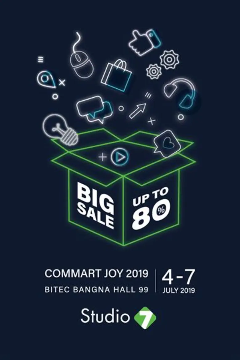 COM7 ยกทัพสินค้าไอทีร่วมงาน "Commart Joy 2019" ลดสูงสุด 80% พบกัน 4 – 7 ก.ค. นี้