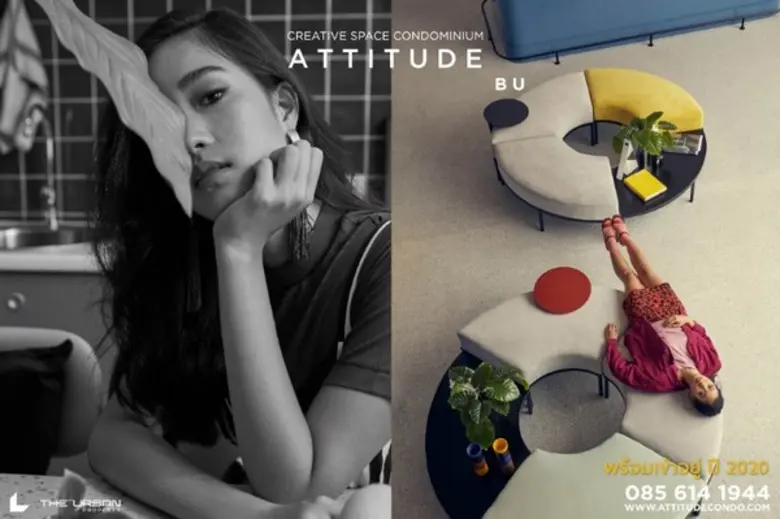 ผุด 2 โครงการใหม่ รุกพื้นที่สุขุมวิทตอนปล...