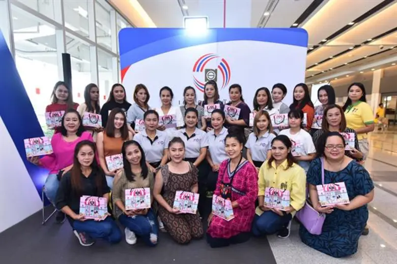 “โครงการประชารัฐเครือสหพัฒน์” โชว์ผลงานปีที่ 3 พร้อมจัดกิจกรรมพิเศษเวิร์คชอปฝึกอาชีพ เพื่อร่วมพัฒนาประเทศให้เข้มแข็ง