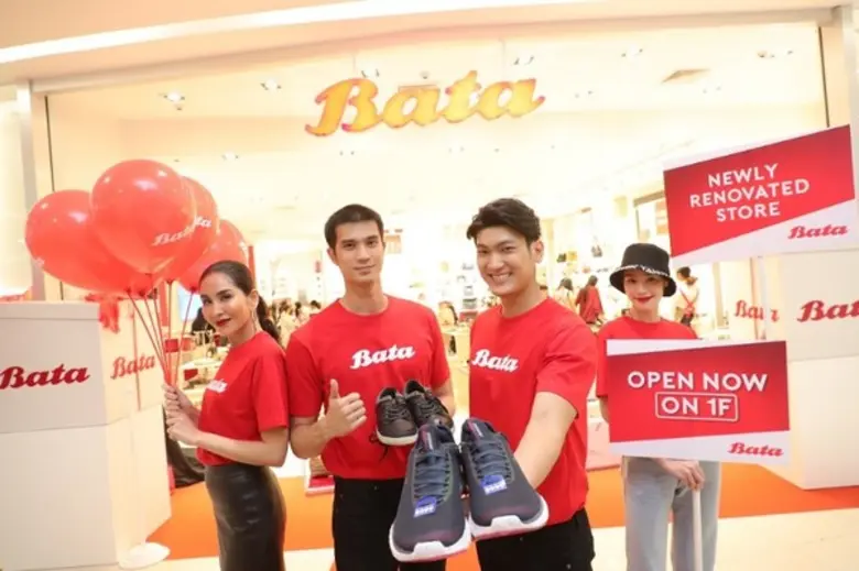 บาจา (BATA) ผู้นำด้านการผลิตรองเท้าคุณภาพ...