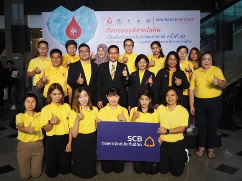 นายพิษณุพงษ์ โพธิพิบูลย์ ผู้ช่วยกรรมการผู...