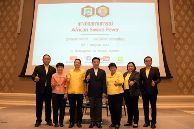 นายเรวัติ หทัยสัตยพงศ์ รองกรรมการผู้จัดกา...