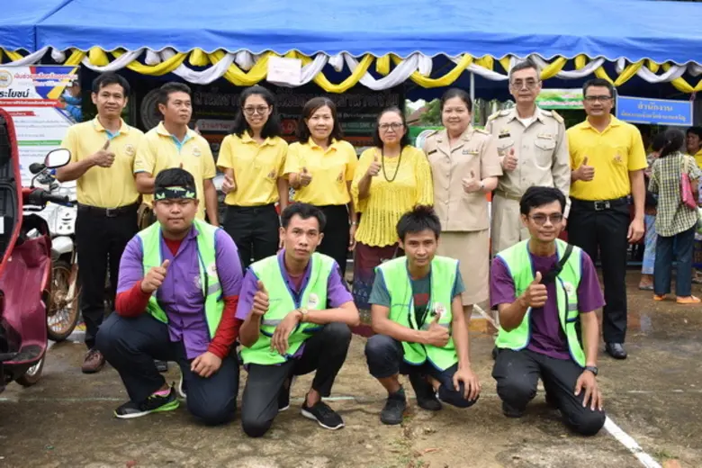 ณ โรงเรียนบ้านน้ำท่วม ต.แมด อ.ลืออำนาจ จ....