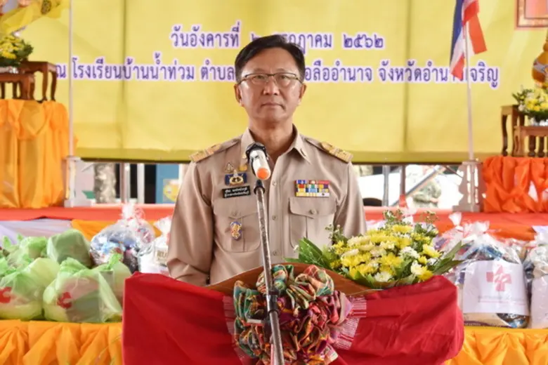 สนพ.อำนาจเจริญ ออกหน่วยเคลื่อนที่ บริการประชาชน ลดรายจ่ายในครัวเรือน