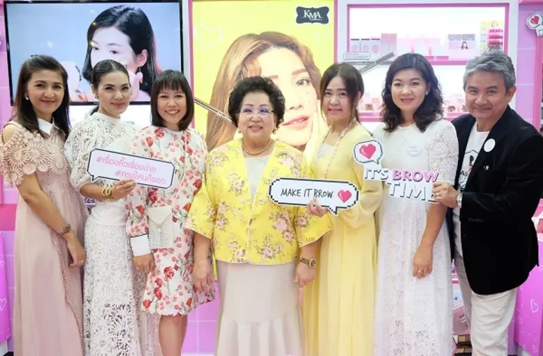 กาญจนา สายสิริพร ประธานกรรมการ พร้อมด้วย ...