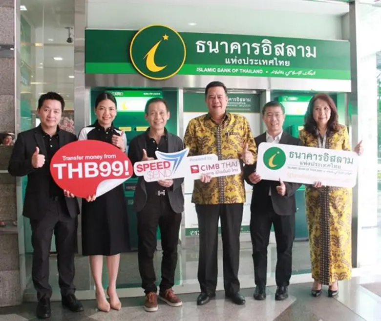 นายวิสุทธิ์ บริบูรณ์ รองกรรมการผู้จัดการ ...