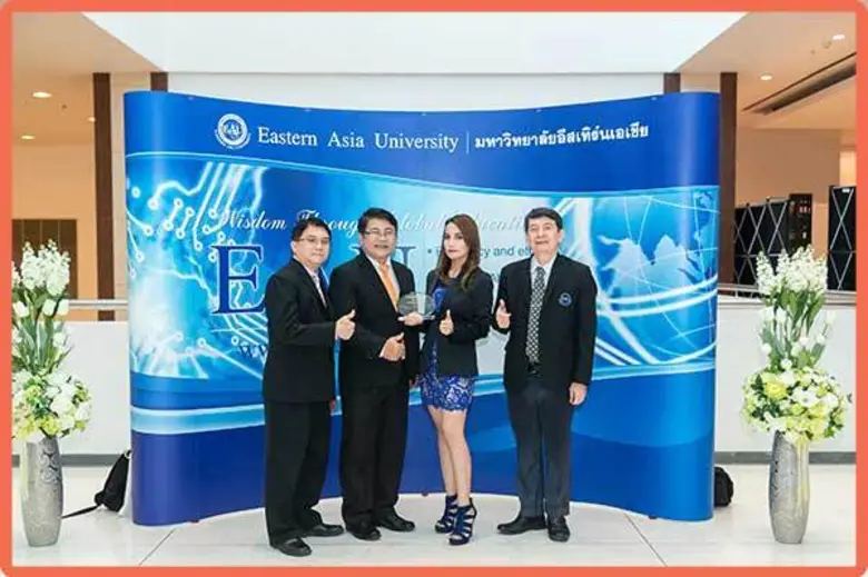 ภาพข่าว: ภูมิสยามฯ รับรางวัล “งานวิจัยระดับนานาชาติ”