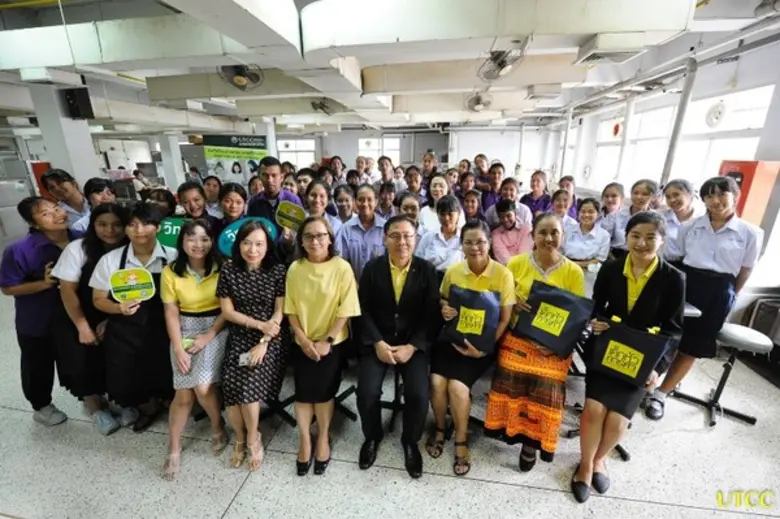 รศ.ดร.สุรพงษ์ พินิจกลาง คณบดีคณะวิทยาศาสต...