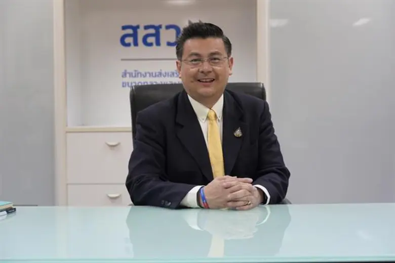 งาน “Character Licensing Cluster” ในงาน SMART SME EXPO 2019