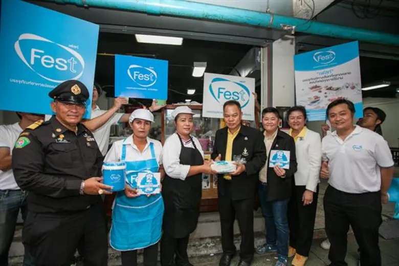 เอสซีจี จับมือ สมาคมผู้ประกอบธุรกิจถนนข้าวสาร และภาคีเครือข่ายร่วมรณรงค์โครงการ “ถนนข้าวสารรักษ์สิ่งแวดล้อม ร่วมใจงดใช้โฟม และถุงพลาสติก”