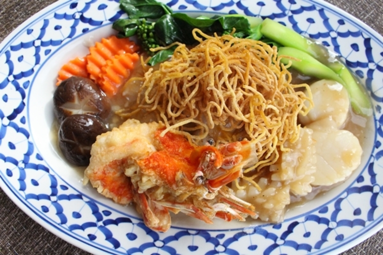 เมอร์เคียวชวนชิม "ราดหน้าฮ่องกง" โรงแรมเม...