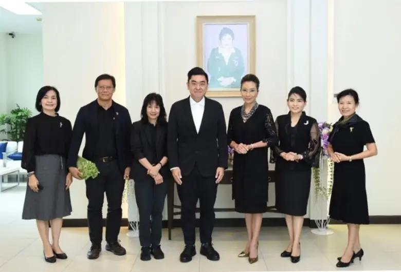 นายกิตติรัตน์ ปิติพานิช (ลำดับที่ 4 จากซ้...