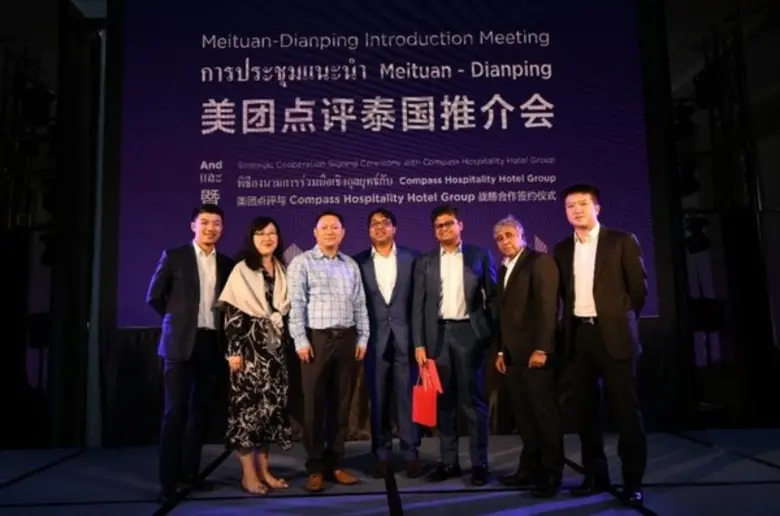 Meituan and Compass Hospitality Reach Strategic Cooperation Agreement